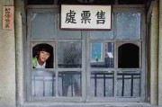 黑料网今日被扒出狗仔爆料未公开视频再起波澜